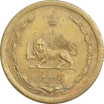 سکه 50 دینار 1354 برنز - MS62 - محمد رضا شاه