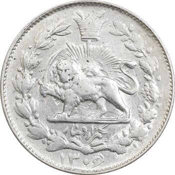 سکه 1000 دینار 1306/5 - سورشارژ تاریخ - MS60 - رضا شاه