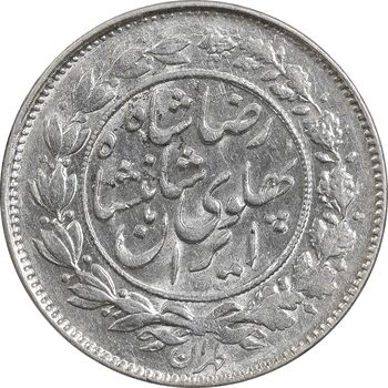 سکه 1000 دینار 1306/5 - سورشارژ تاریخ - MS60 - رضا شاه