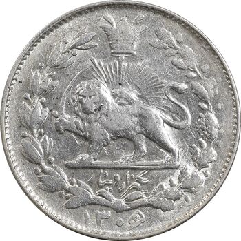 سکه 1000 دینار 1306/5 - سورشارژ تاریخ - MS60 - رضا شاه