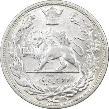 سکه 2000 دینار 1306 تصویری - ضرب لنینگراد - MS62 - رضا شاه