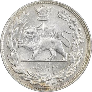 سکه 2000 دینار 1308 تصویری - MS63 - رضا شاه