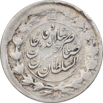 سکه 1 قران 1310 - VF30 - ناصرالدین شاه