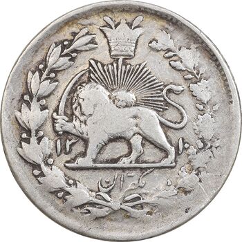 سکه 1 قران 1310 - VF30 - ناصرالدین شاه