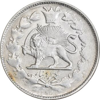 سکه 1000 دینار 1298 صاحبقران - AU58 - ناصرالدین شاه