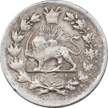 سکه 10 شاهی 1310 - ارور تاریخ - VF35 - ناصرالدین شاه