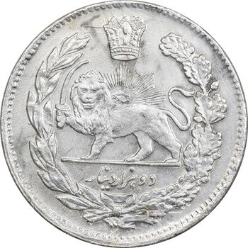 سکه 2000 دینار 1323 تصویری - AU55 - مظفرالدین شاه