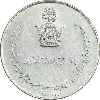 مدال نقره یادبود تاجگذاری 1346 - MS61 - محمد رضا شاه