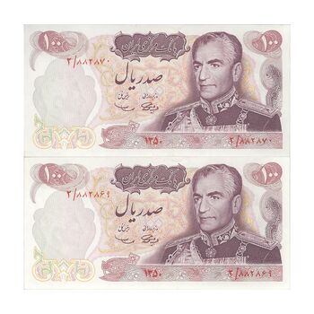 اسکناس 100 ریال 1350 - جفت - AU58 - محمد رضا شاه