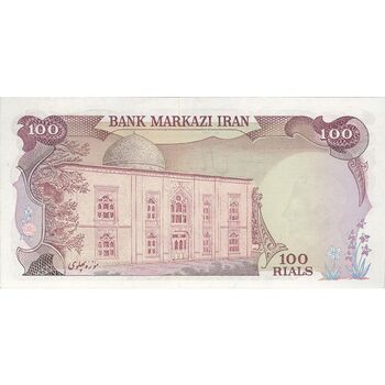 اسکناس 100 ریال (انصاری - یگانه) - تک - UNC63 - محمد رضا شاه