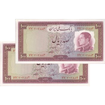 اسکناس 100 ریال 1333 - جفت - UNC62 - محمد رضا شاه