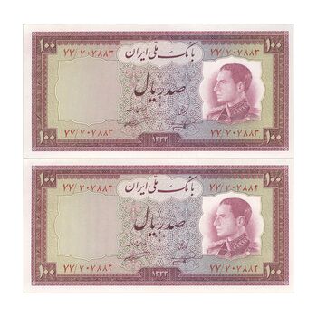 اسکناس 100 ریال 1333 - جفت - UNC62 - محمد رضا شاه