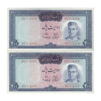 اسکناس 200 ریال (آموزگار - سمیعی) - جفت - AU50 - محمد رضا شاه