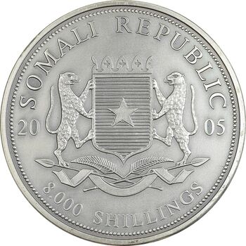 سکه یادبود 8000 شیلینگ مکه مکرمه 2005 - UNC - سومالی