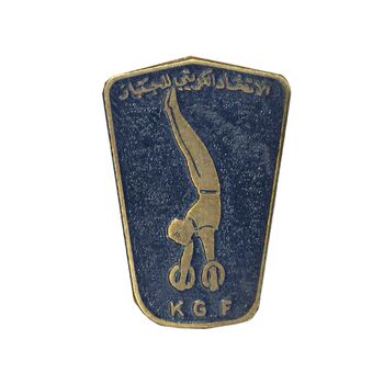 نشان فدراسیون ژیمناستیک کویت - EF