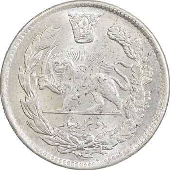 سکه 2000 دینار 1340 تصویری - MS61 - احمد شاه