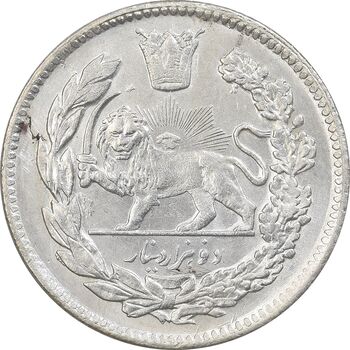 سکه 2000 دینار 1343 تصویری - MS63 - احمد شاه
