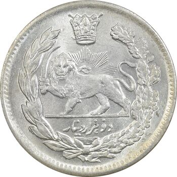 سکه 2000 دینار 1344 تصویری - MS63 - احمد شاه