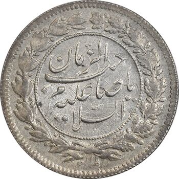 سکه شاهی 1337 صاحب زمان - MS61 - احمد شاه