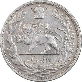 سکه 2000 دینار 1306L تصویری - AU50 - رضا شاه