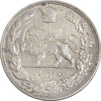 سکه 2000 دینار 1307 تصویری - MS60 - رضا شاه