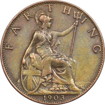 سکه 1 فارتینگ 1903 ادوارد هفتم - EF45 - انگلستان