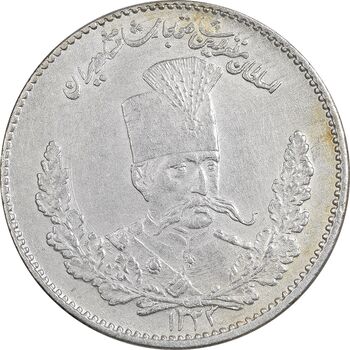 سکه 2000 دینار 1323 تصویری - AU50 - مظفرالدین شاه