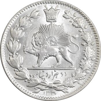 سکه 2000 دینار 1330 خطی - شیر متفاوت - MS64 - احمد شاه