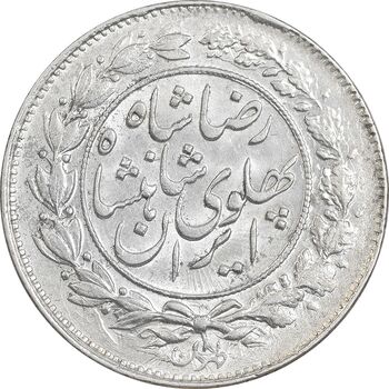 سکه 1000 دینار 1306 خطی - MS62 - رضا شاه
