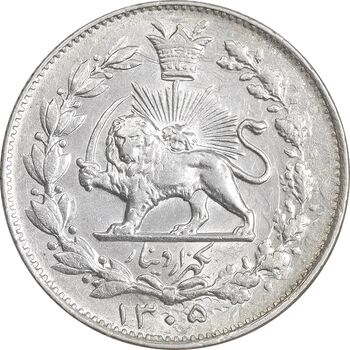 سکه 1000 دینار 1306 خطی - MS62 - رضا شاه