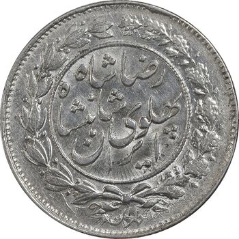 سکه 1000 دینار 1306 خطی - MS62 - رضا شاه