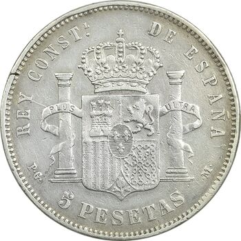 سکه 5 پزتا 1891 آلفونسوی نوزاد - EF40 - اسپانیا
