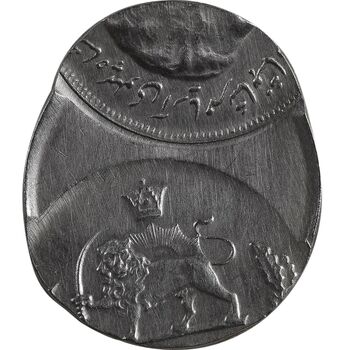 سکه 10 ریال ارور دو ضرب خارج از مرکز - MS62 - محمد رضا شاه