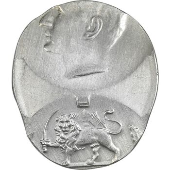 سکه 10 ریال ارور دو ضرب خارج از مرکز - MS62 - محمد رضا شاه
