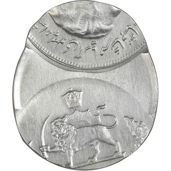 سکه 10 ریال ارور دو ضرب خارج از مرکز - MS62 - محمد رضا شاه