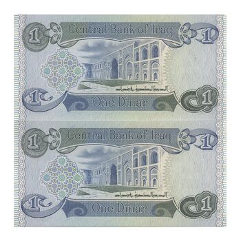 اسکناس یک دینار 1979 جمهوری - جفت - UNC64 - عراق