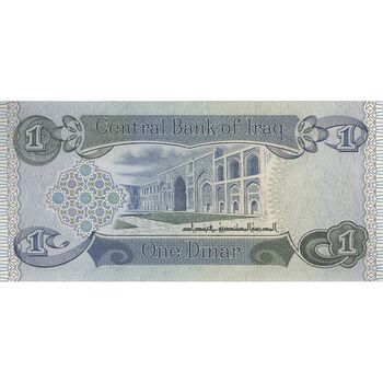 اسکناس یک دینار 1979 جمهوری - تک - UNC64 - عراق