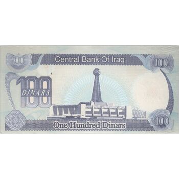 اسکناس 100 دینار 1994 جمهوری - تک - UNC62 - عراق