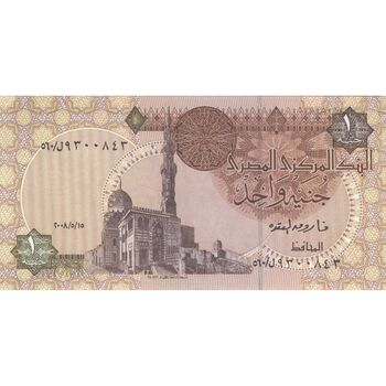 اسکناس یک پوند 2008 جمهوری عربی - FO² - تک - UNC63 - مصر