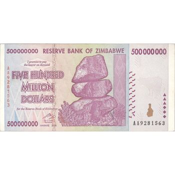 اسکناس 500000000 دلار 2008 جمهوری - تک - AU50 - زیمبابوه