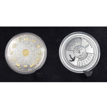باکس یادبود 2 عددی مدال یادبود بوتان - PF63