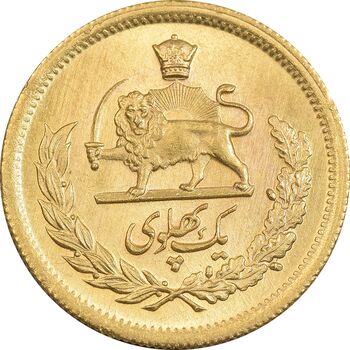 سکه طلا یک پهلوی 1332 - MS62 - محمد رضا شاه