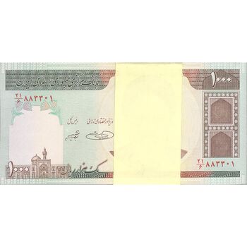 بسته اسکناس 1000 ریال (حسینی - شیبانی) - شماره قرینه - UNC - جمهوری اسلامی