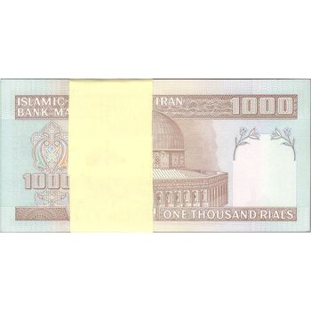 بسته اسکناس 1000 ریال (حسینی - شیبانی) - شماره قرینه - UNC - جمهوری اسلامی
