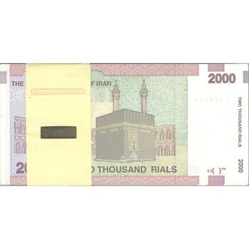 بسته اسکناس 2000 ریال (حسینی - بهمنی) شماره نیمه رند - UNC - جمهوری اسلامی