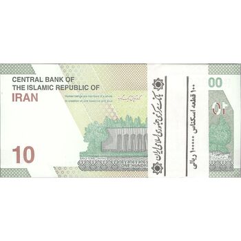 بسته اسکناس 100000 ریال (خاندوزی - فرزین) - UNC - جمهوری اسلامی