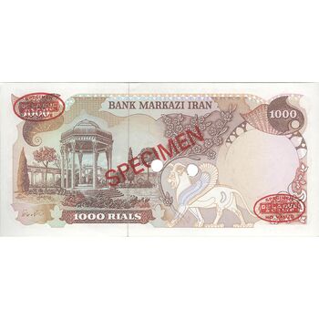 اسکناس 1000 ریال (یگانه - مهران) - نمونه - تک - UNC63 - محمد رضا شاه