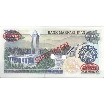 اسکناس 200 ریال (اردلان - مولوی) فیلیگران شیر و خورشید - نمونه - UNC64 - جمهوری اسلامی