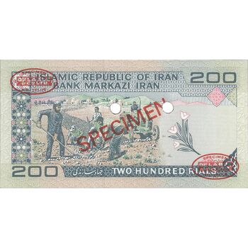 اسکناس 200 ریال (نمازی - نور بخش) نمونه - UNC64 - جمهوری اسلامی