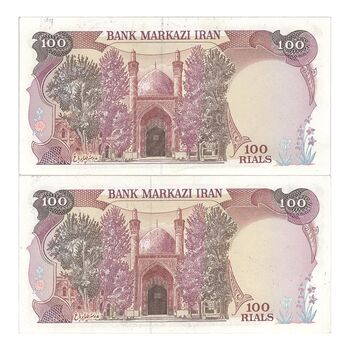 اسکناس 100 ریال (بنی صدر - نوبری) - جفت - UNC62 - جمهوری اسلامی